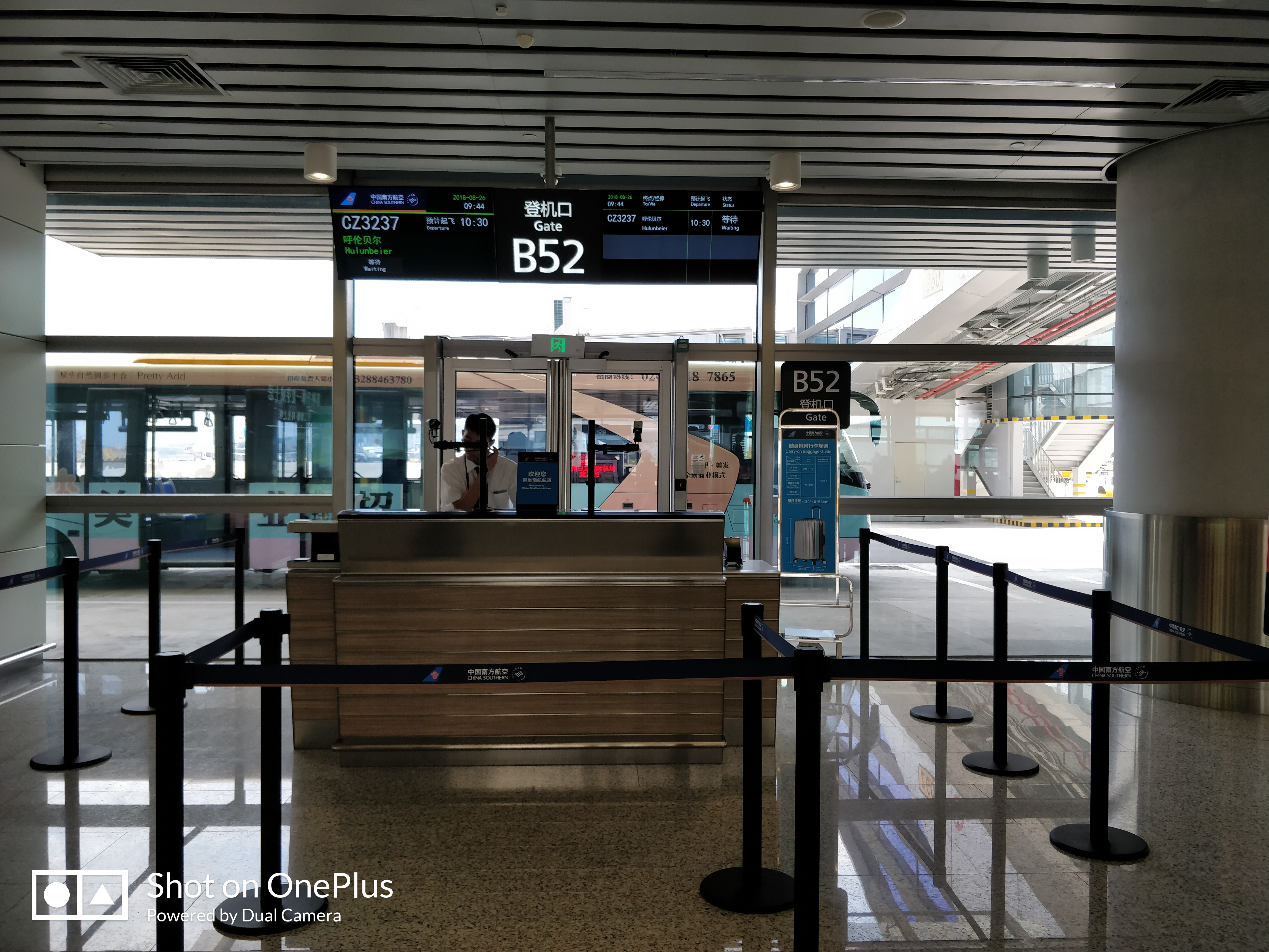 内蒙呼伦贝尔大草原自驾线路图,内蒙古察尔汗自驾游