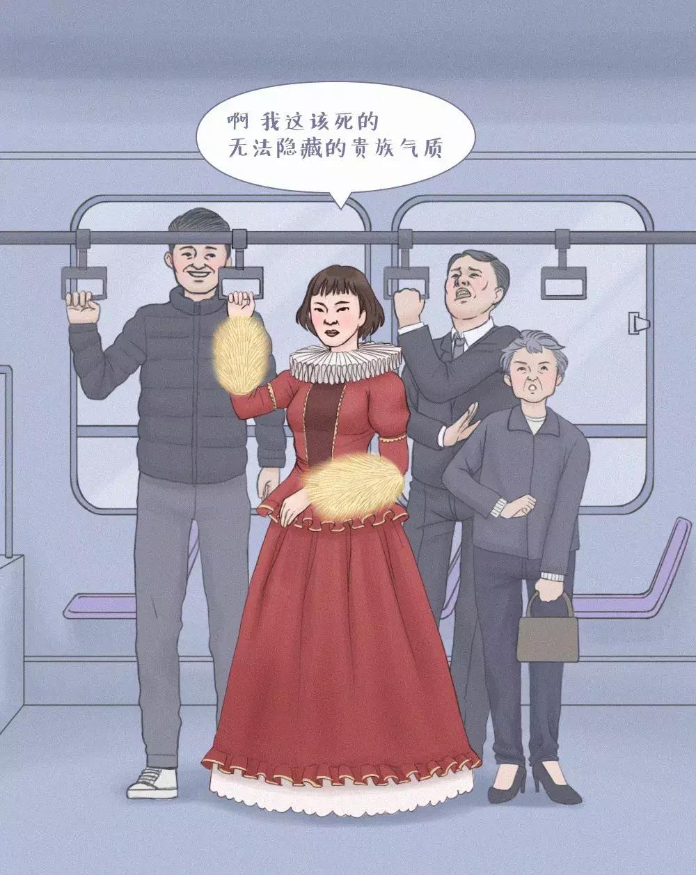 高定款袖套,时尚洋气设计感中袖春夏套装