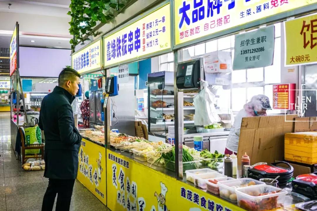 这样的青春，混迹过黄家湖大学城的人都会懂