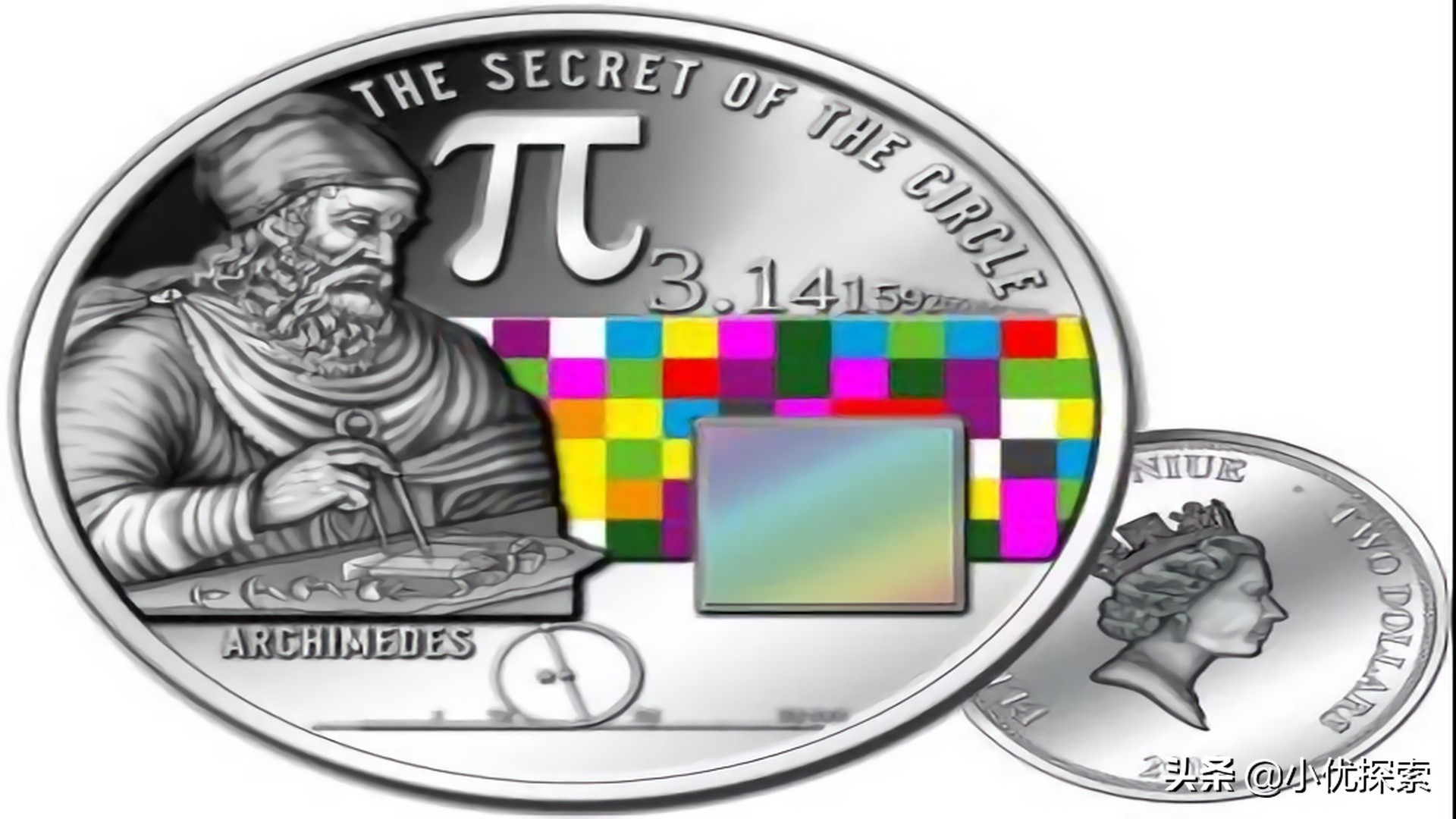 超级计算最新成果,超级计算世界纪录