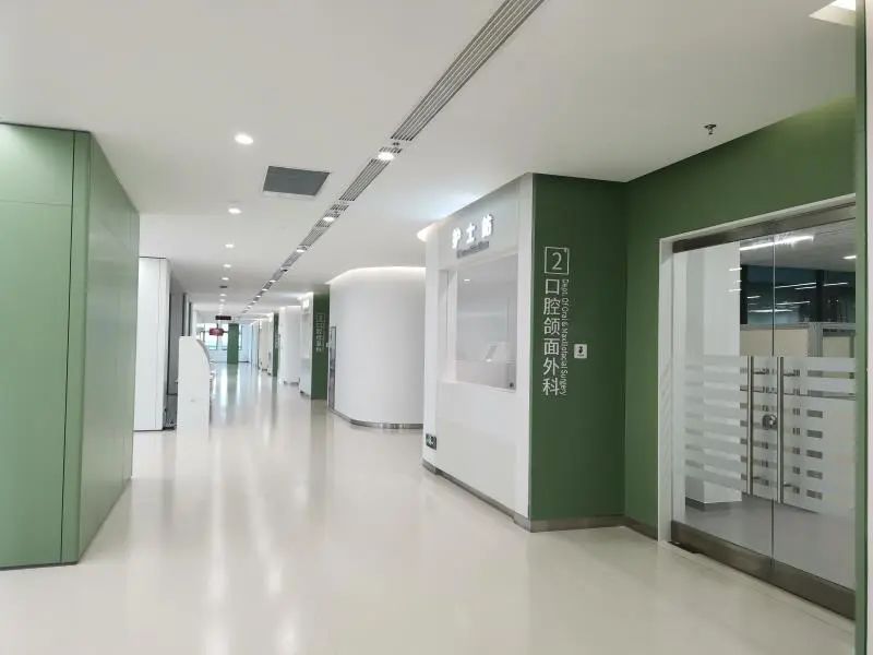 徐汇区牙病防治所搬新家啦！7月正式投入使用