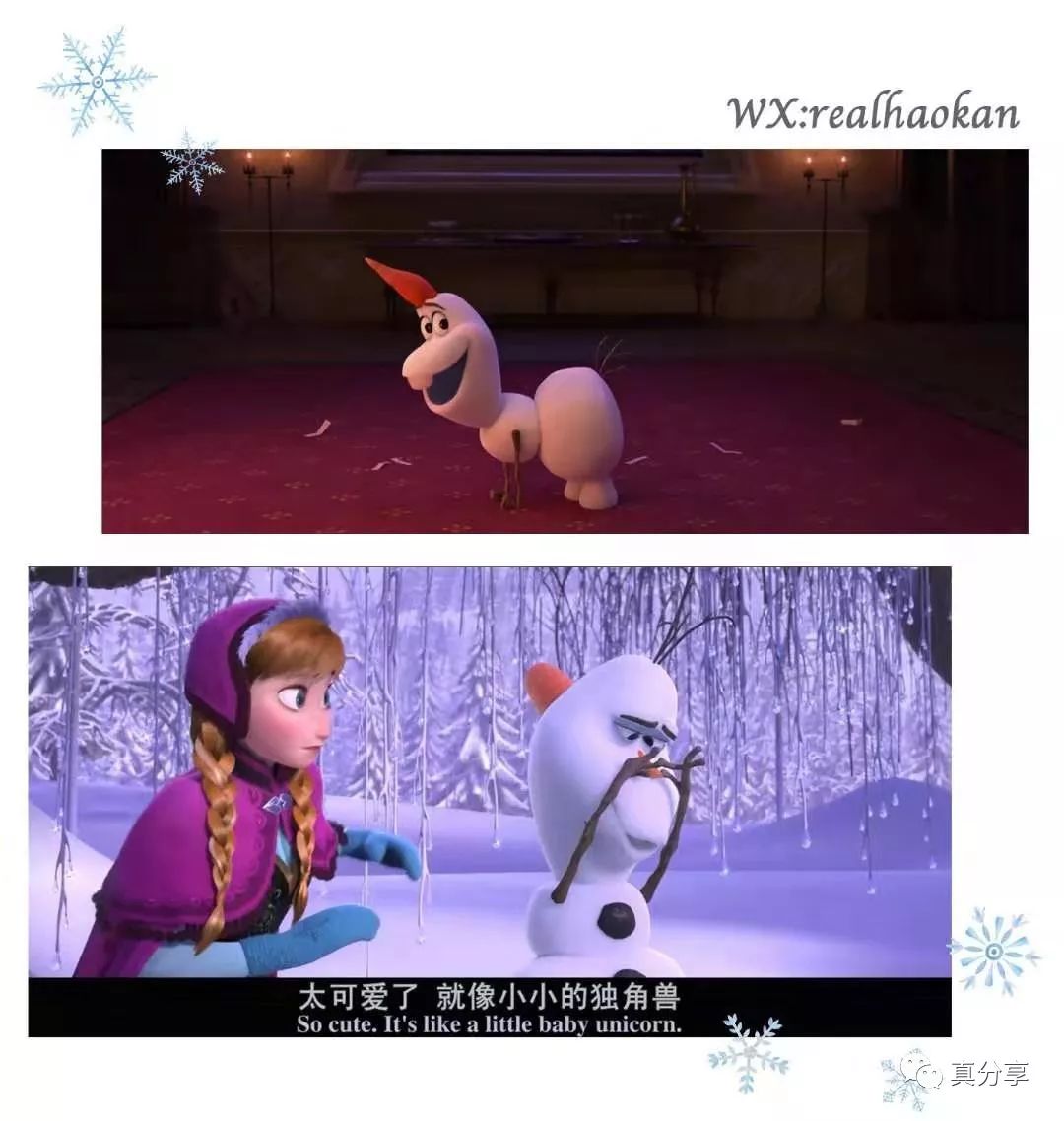 卖成人迪士尼公主裙,迪士尼乐园卖的公主裙