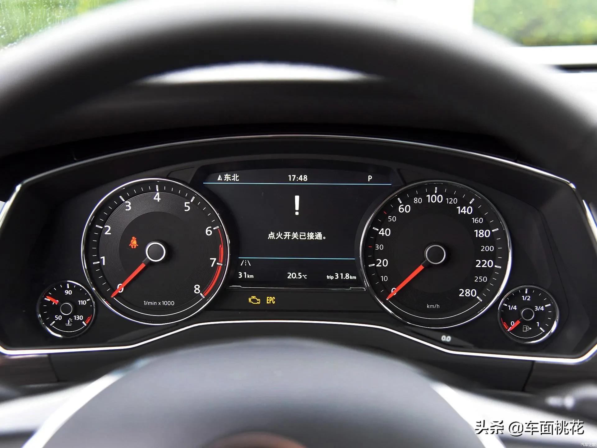 V6四驱+空气悬挂，全新上市的辉昂为什么叫好不叫座？