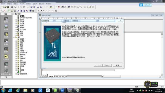 西门子300与200通信视频,西门子300跟200通讯线一样吗
