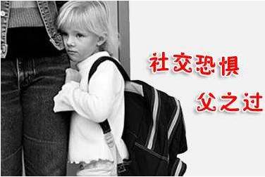 孩子看见陌生人不敢说话怎么办呢,小孩见到陌生人会害怕胆小怎么办