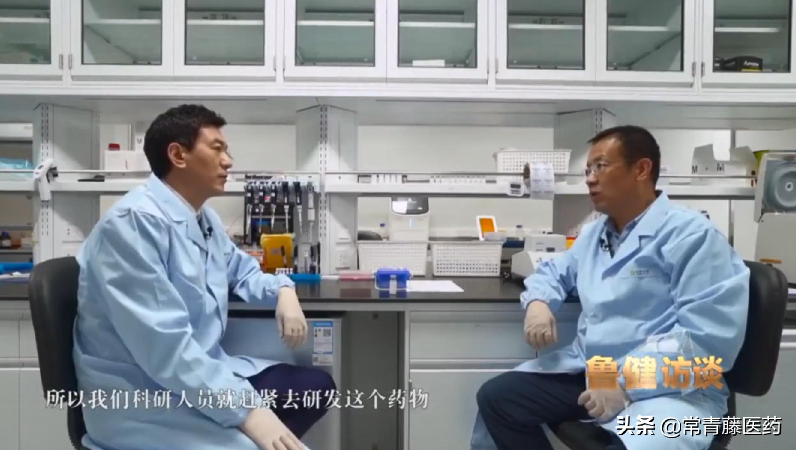 抗新冠药物雾化吸入剂,李文辉教授新冠