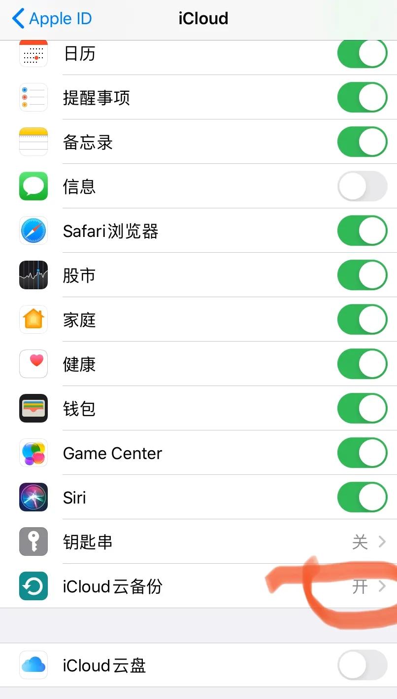 512g大内存却总提示我内存不足,128g内存为什么一直显示内存不足