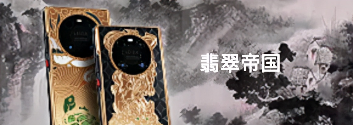 华为新品发布会mate40pro价格,华为mate40pro和mate40的区别