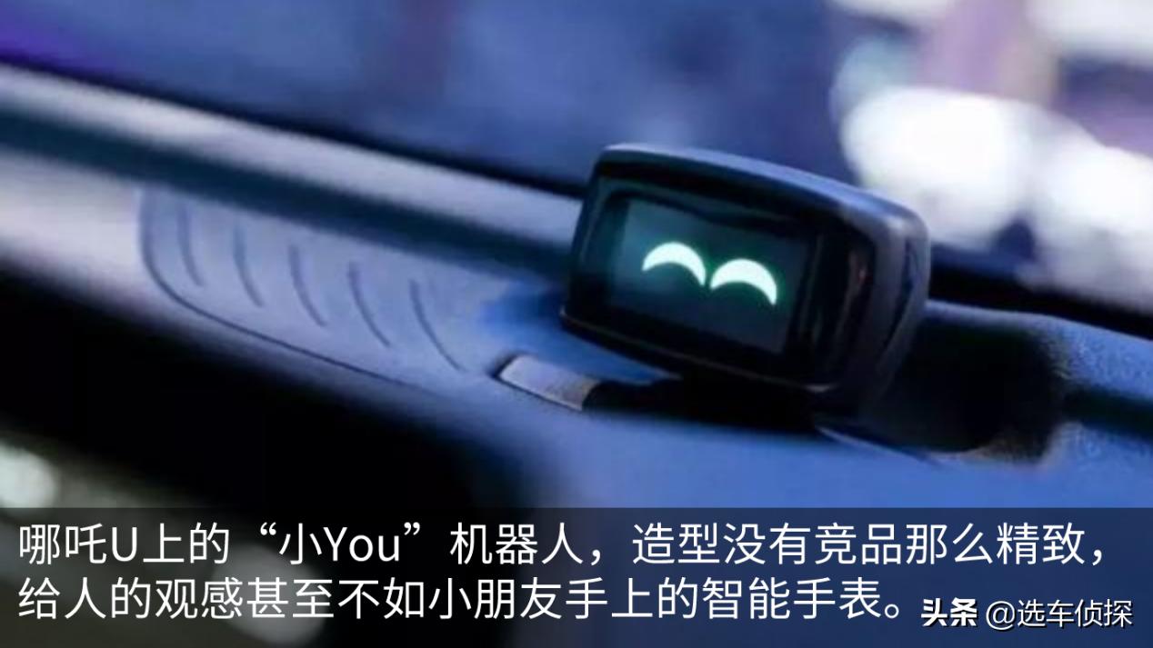 哪吒u呼吸灯怎么关闭,哪吒u充电呼吸灯可以关闭吗