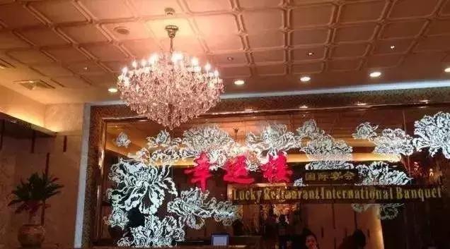 广州最正宗的早茶是哪一家,想吃最地道的早茶要去哪个地方