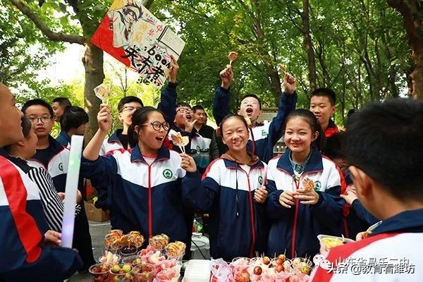 昌乐二中第十五届体育美食节开幕,昌乐二中十六届体育美食节