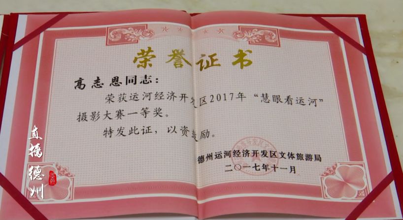 七旬老人创作画,老年人绘画直播