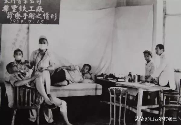 山西省长治市轴承厂,山西长治轴承厂历史