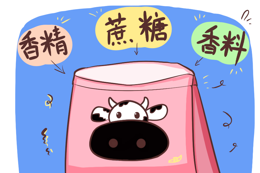 不易吸收的宝宝喝哪种奶粉好,宝宝奶粉怎么选无糖奶粉