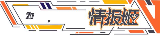 网文界的索尔维会议？这些网文作者累计码字10亿