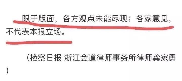 肖战web,肖战互联网记忆