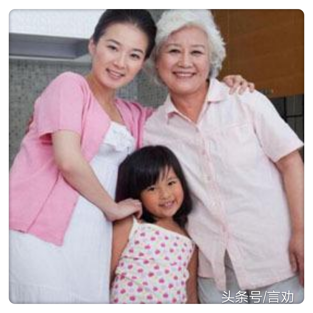 与婆婆意见分歧怎么办？