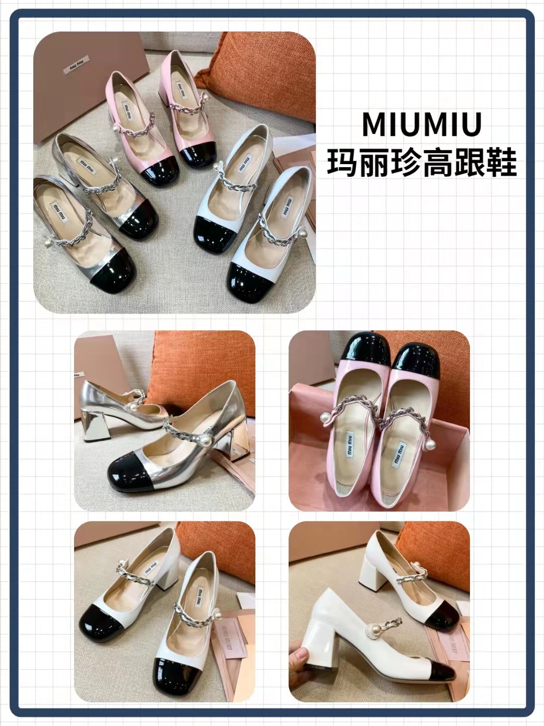 职场白领女士各种气质真皮高跟鞋,高跟鞋是职场女性必备干练气质