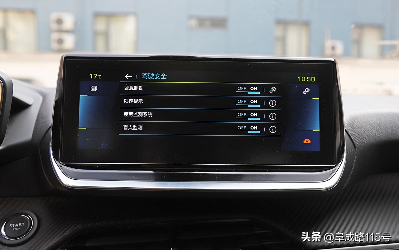 奶帅的面孔，裸眼3D的内容，一身名牌的e2008缺点究竟在哪
