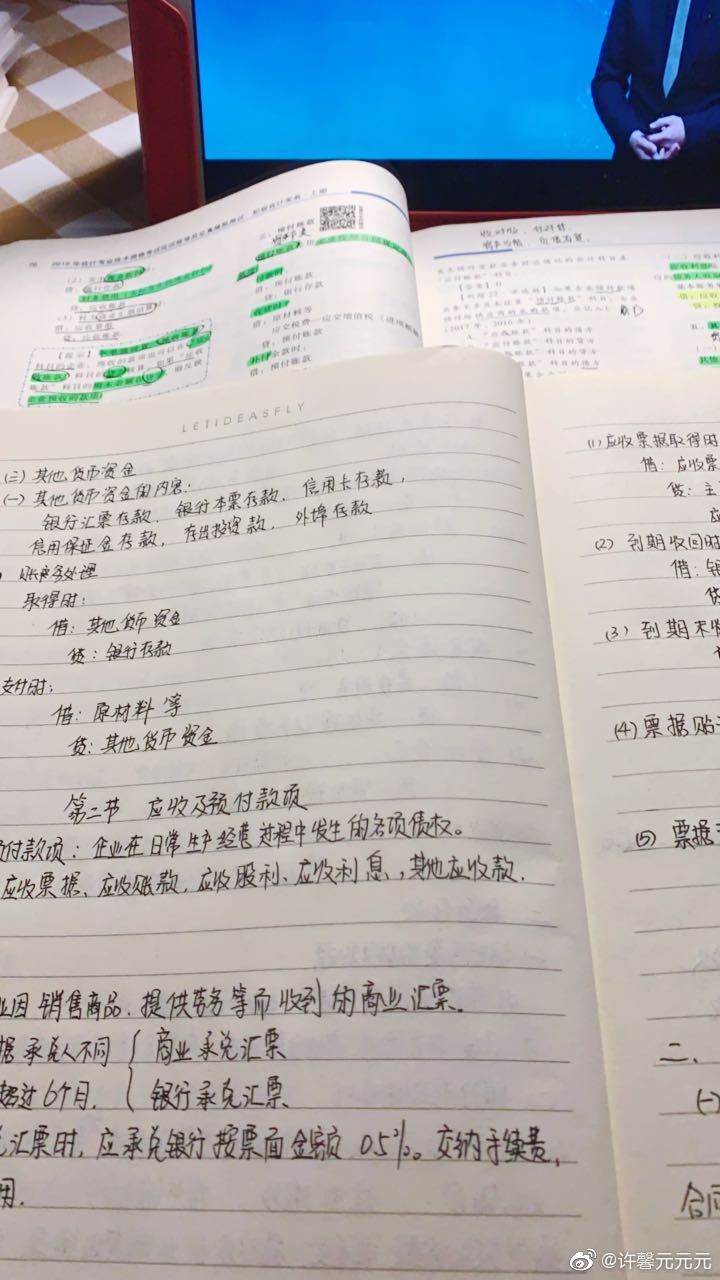民办二本毕业去会计事务所推荐,会计本科毕业去会计事务所前景