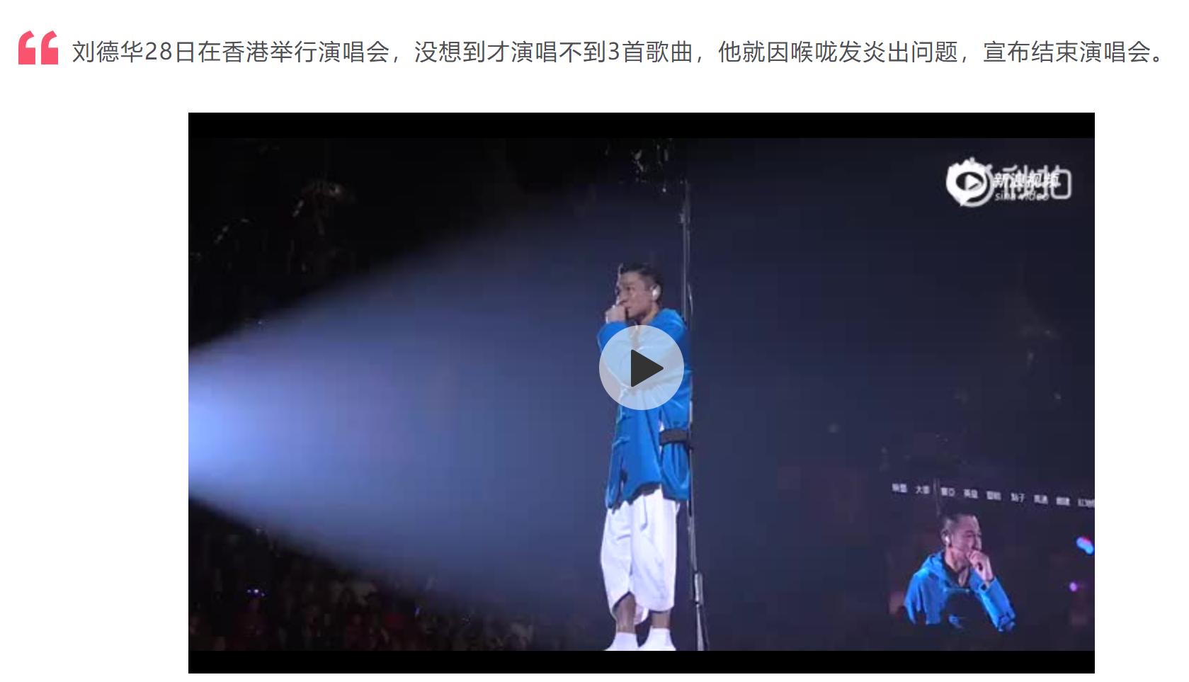 超强度工作，90后销售员“失声”了！保护嗓子有技巧，学了用得上