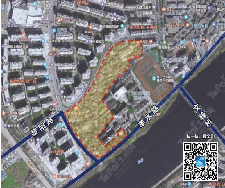 黄山优质地块推介,黄山市2019年招商地块