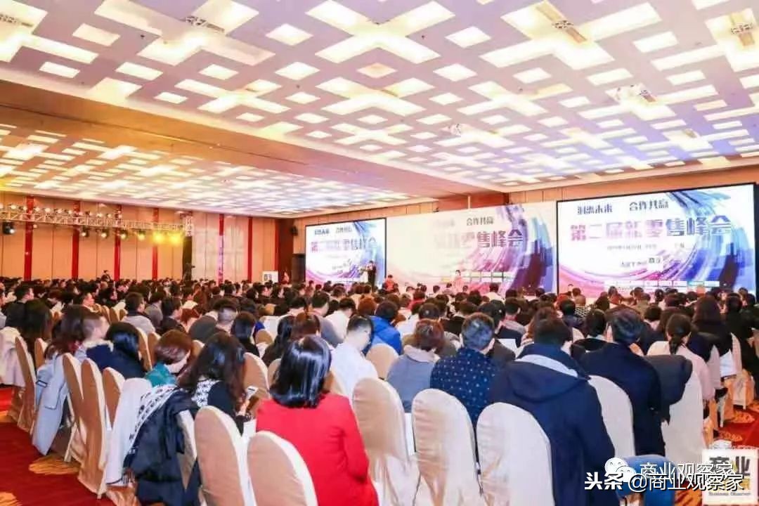 淘鲜达在阿里的定位,阿里淘鲜达事件