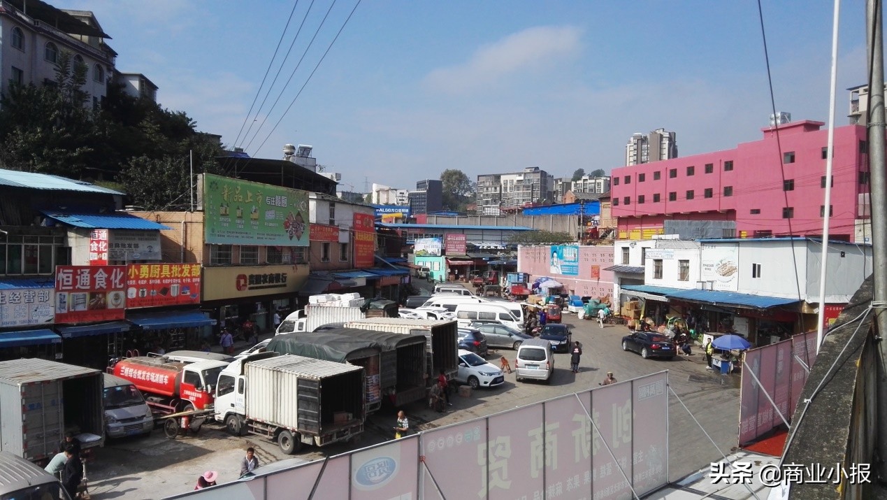 隐贵黔商——智诚系列3:迷失的地产一哥,退隐江湖的温家