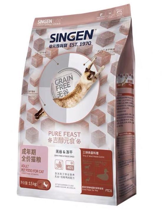 猫粮什么牌子好又便宜2-6岁儿童,猫粮什么牌子好又便宜麦富迪