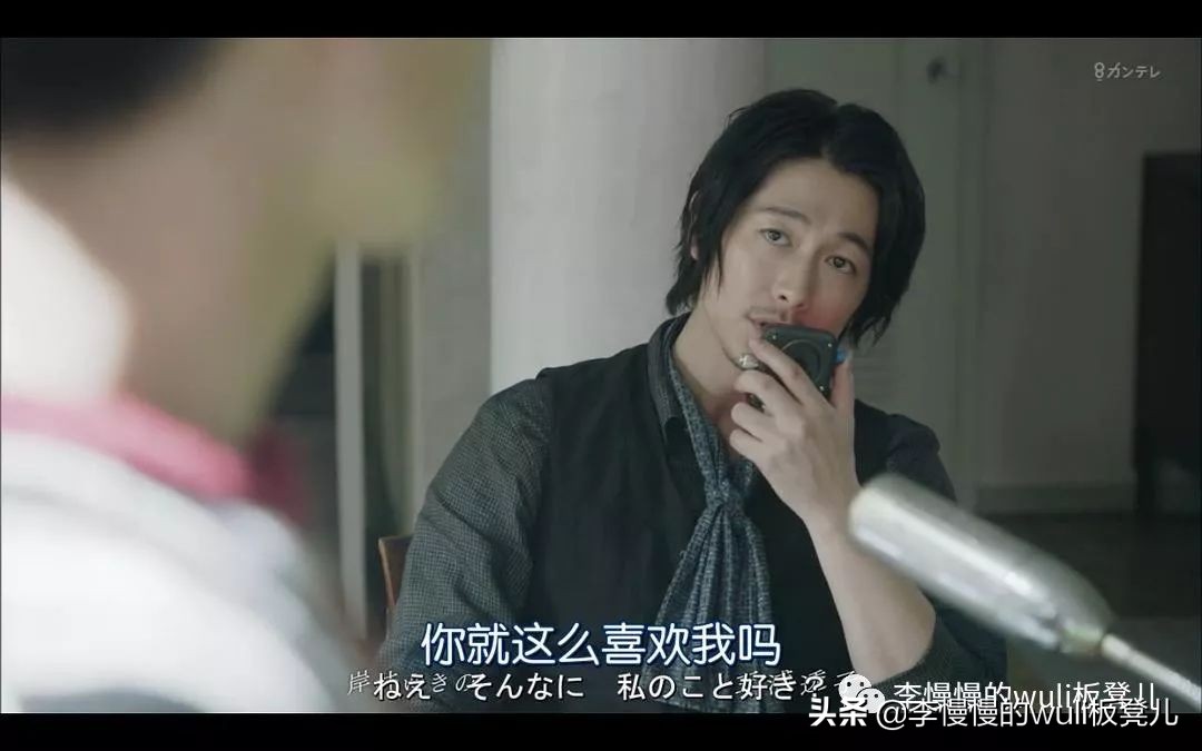 夏洛克的未叙之章是什么,夏洛克未序之章结局