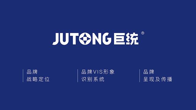 巨统门窗官方旗舰店,巨统铝木门窗价格