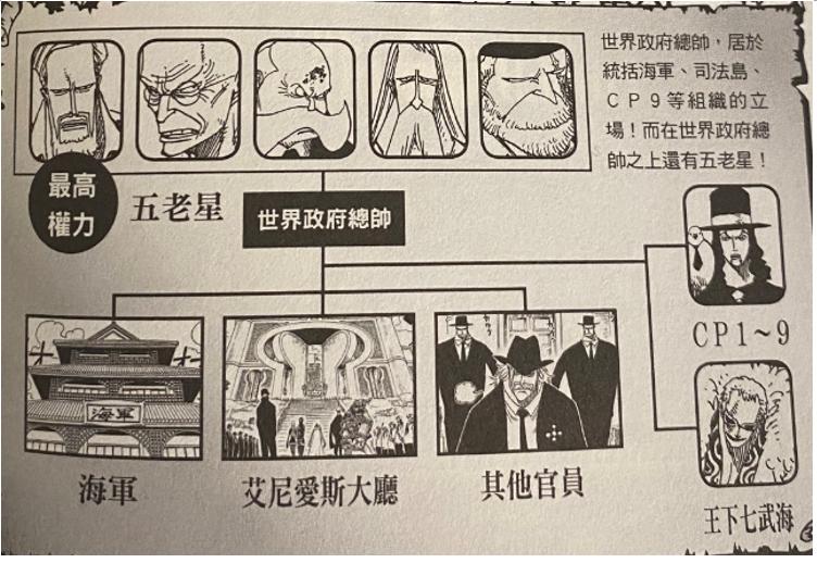 人生海海简短总结,人生海海内容简介300字