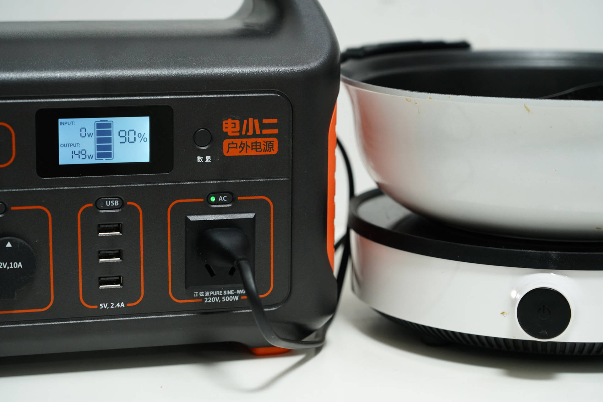 电小二800和正浩户外电源800哪个好,电小二1800w和正浩1800w怎么选