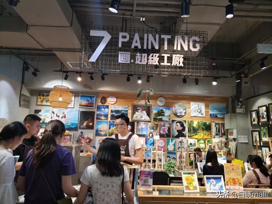 天津大悦城主题街区,天津大悦城四分之三主题街区