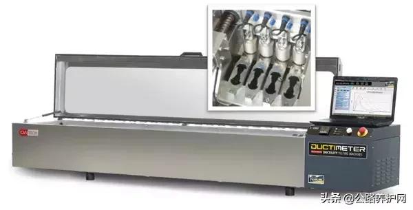 沥青三大试验结果整理及试验分析,沥青混合料有效沥青含量试验