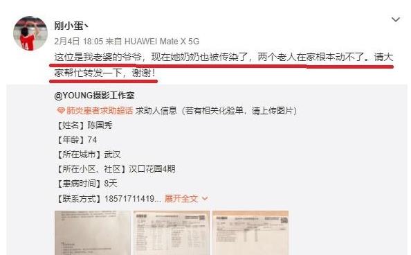 鍐垰娌冲崡寤轰笟,鍐垰鐮撮棬