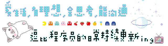 热血少女物语攻略,热血物语攻略详解最新