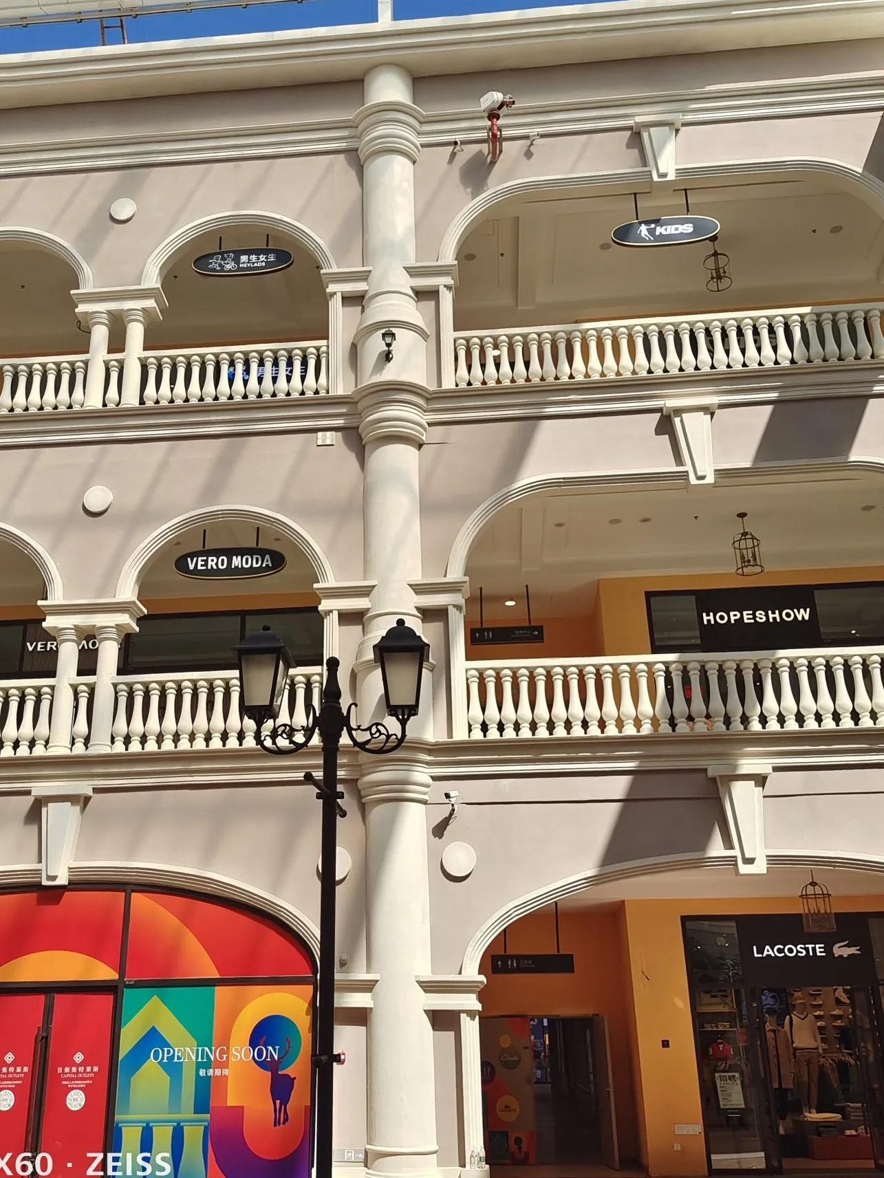 首创奥特莱斯在南宁哪个位置,南宁首创奥特莱斯361度