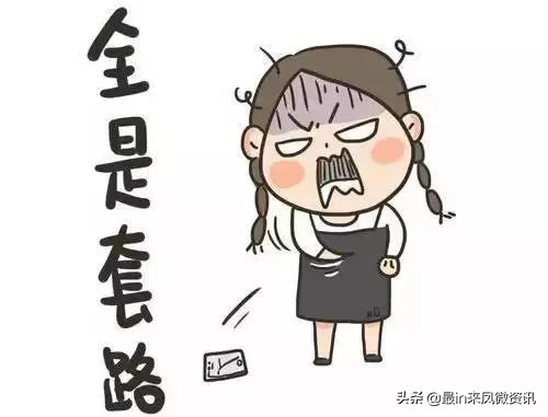 肯德基线上兼职招募是真的吗,肯德基招聘线上兼职是真的么