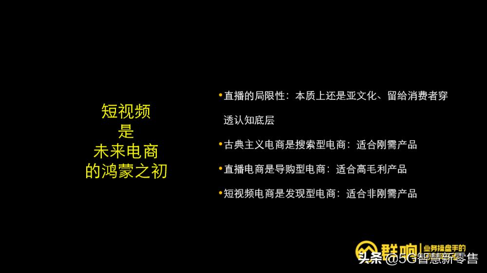 正善牛肉哥直播视频,正善牛肉哥节目视频