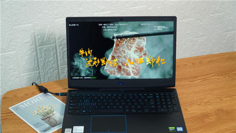 戴尔g3超感玩游戏本评测,戴尔笔记本g3游戏测评
