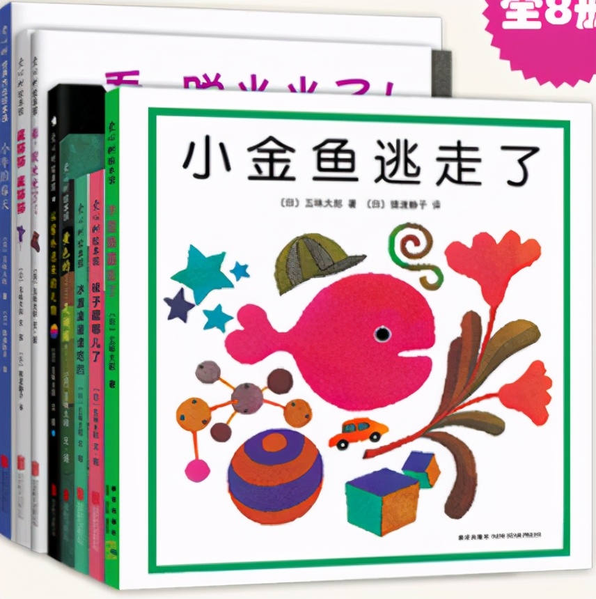 推荐3-6岁必看十本绘本中国,适合9-12岁孩子的绘本书单