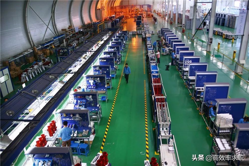 打工人会选择什么样的写字楼,求职选择公司看什么