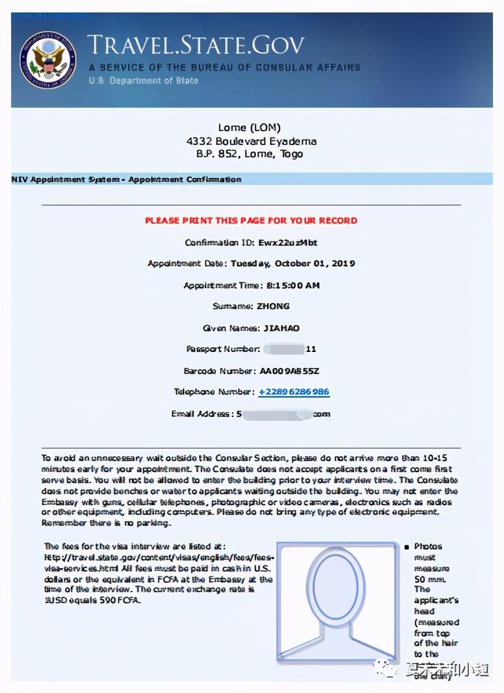 全网最全最详细美国签证申请教程,美国签证申请到面签需要多长时间