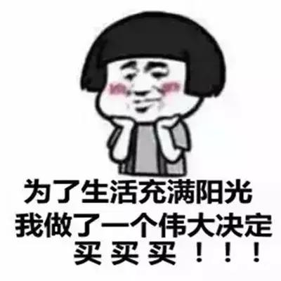 统统涨价！2019年，深圳人去香港成本暴涨！更扎心的是这！