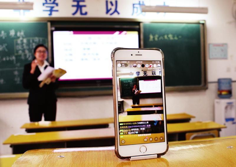 简单几步搭建私人云盘,制作云课堂