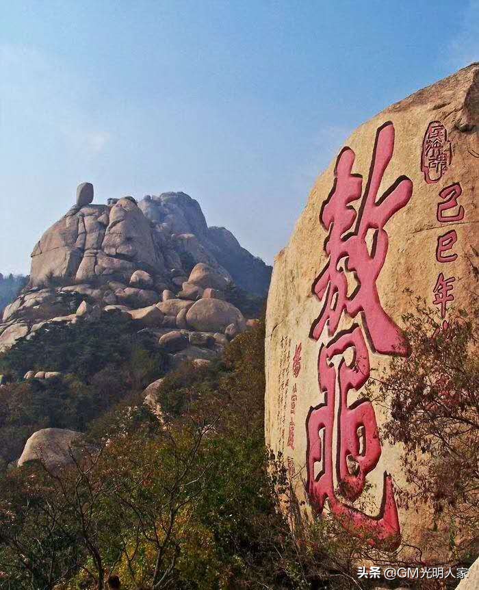 浙一方水土古鳌出大招