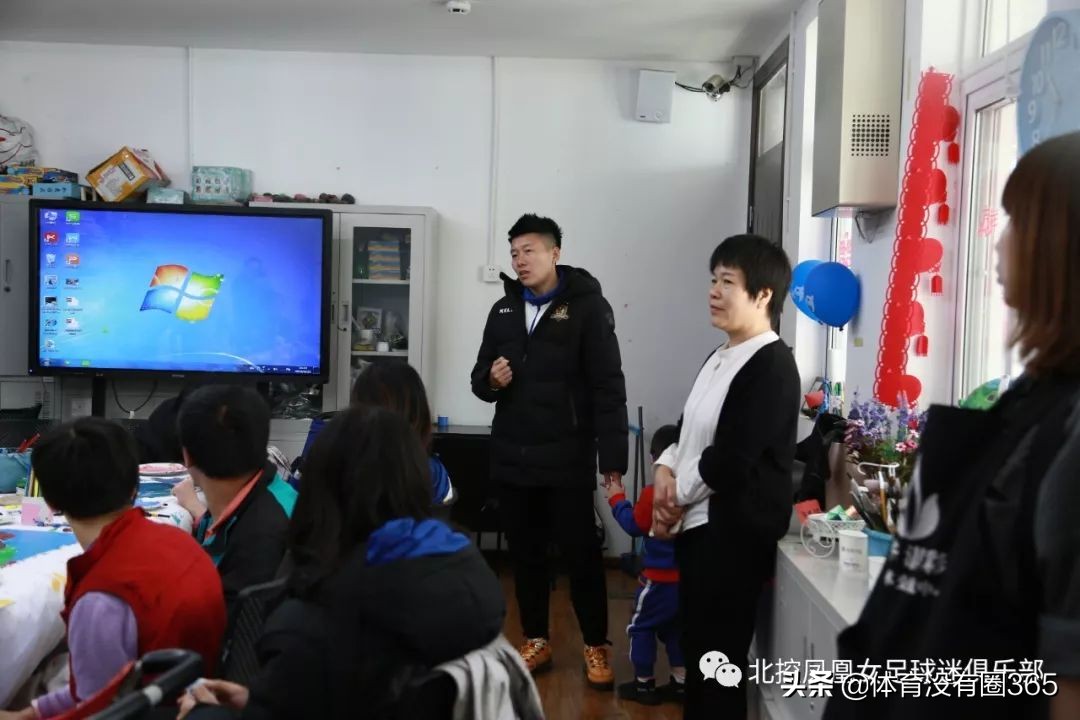 女足励志故事,脑瘫女孩故事大全