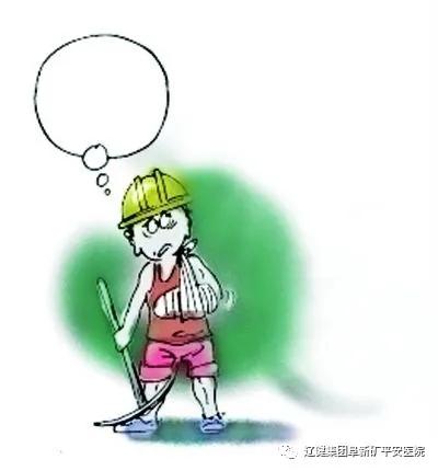 辽健集团阜新矿平安医院带你了解关于破伤风的那些事，出现外伤时请及时到站前医院接受治疗