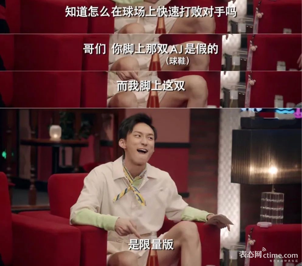 一个精致的男人应该有几块表,一个有品位的男人有多少双鞋